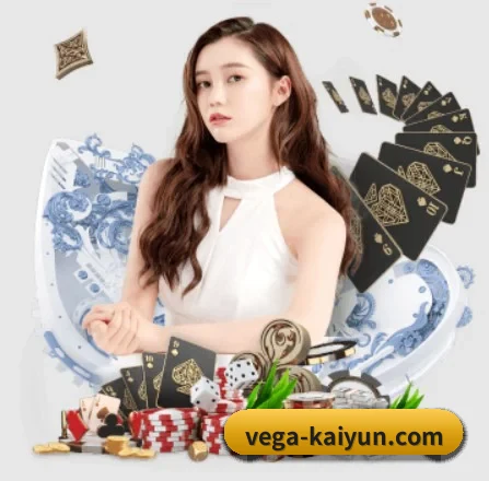 正式成立 - 开云应运而生,获得国际认证资质,为用户打造合法合规的休闲互动平台。(kaiyun)